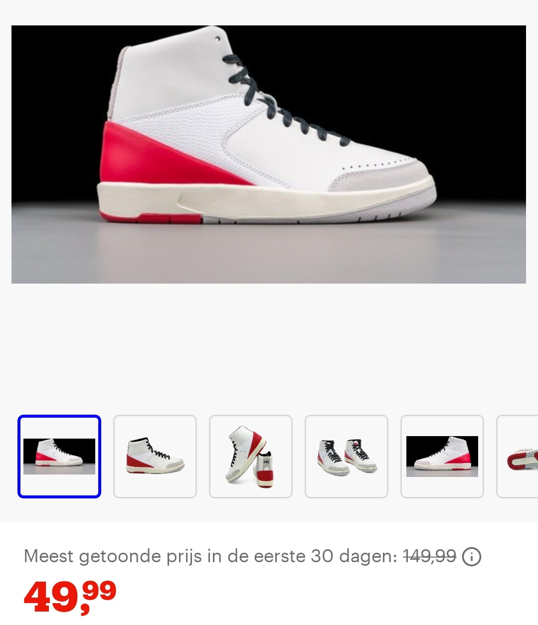 Nike retro sneakers aan 1/3 van de prijs