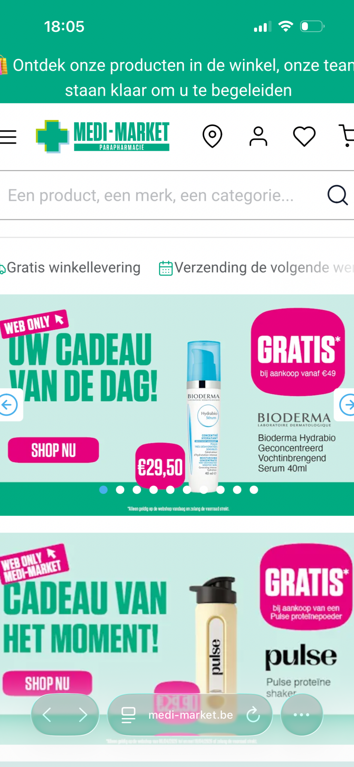 Image of bioderma