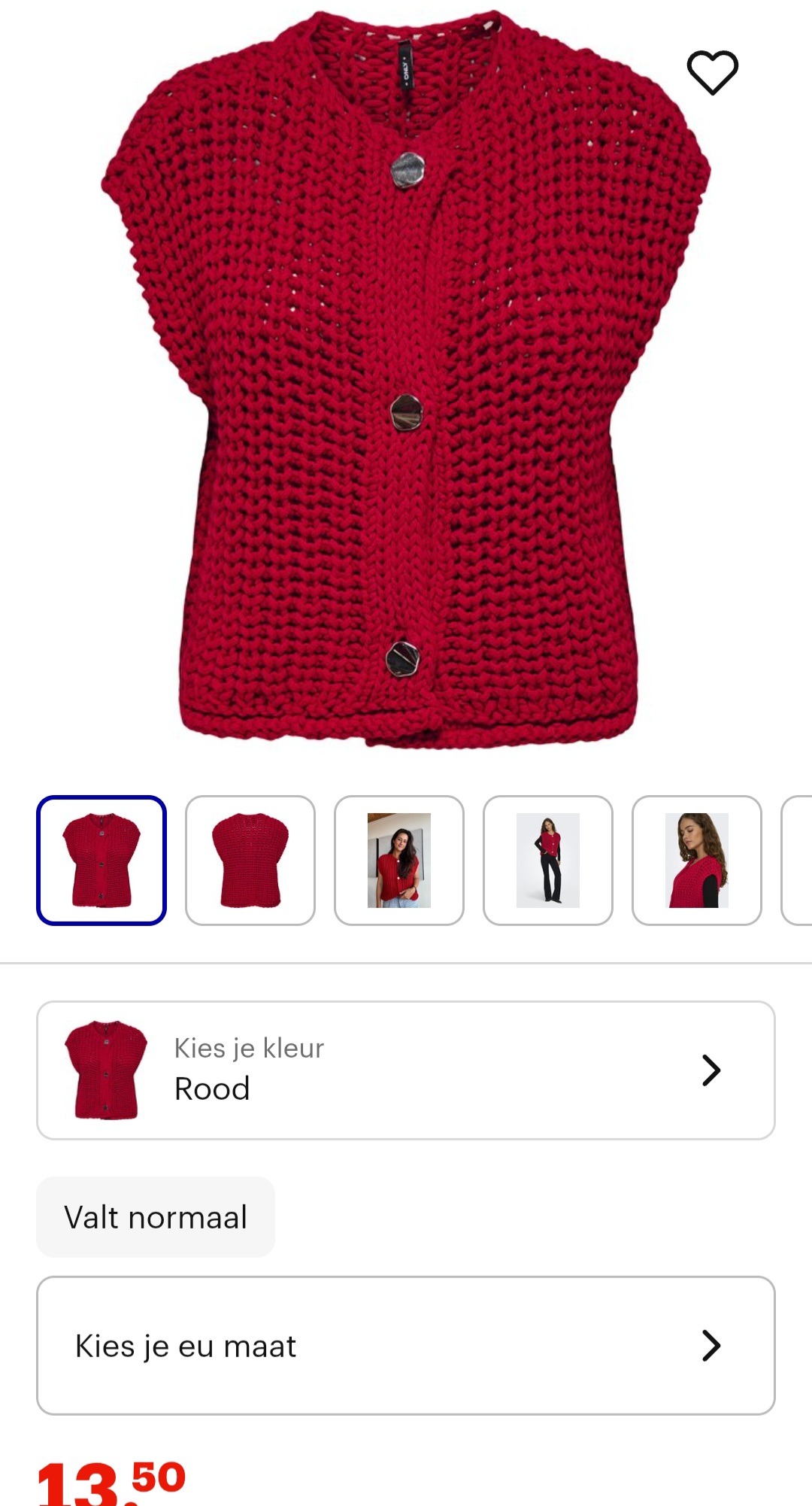 Only gilet maat S en M -70%