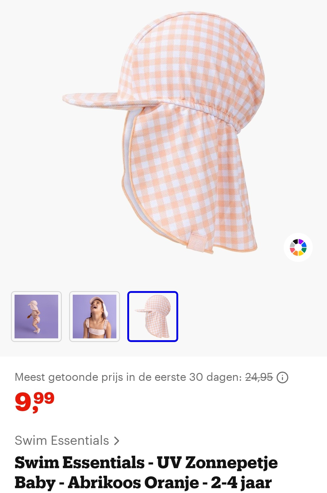 Swim Essentials UV zonnepet 2-4j