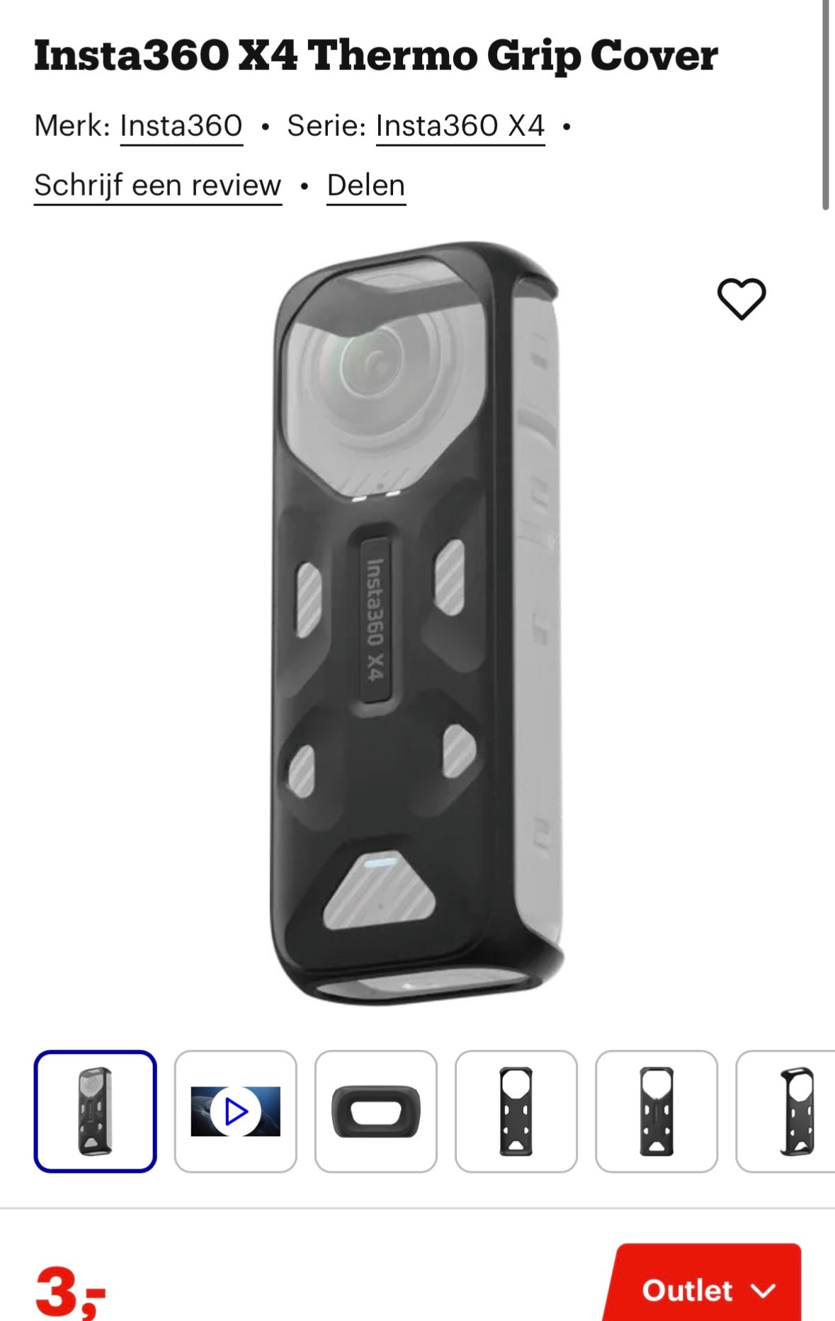Image of insta360