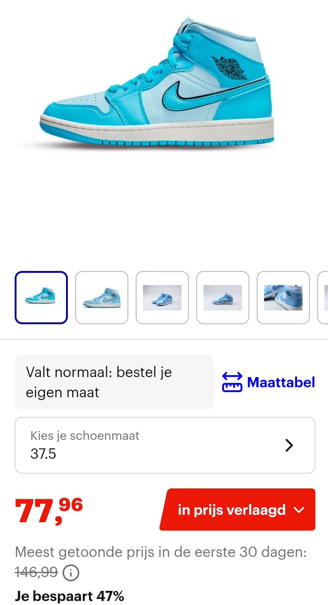 Jordan 1 Mid SE 'Ice Blue'