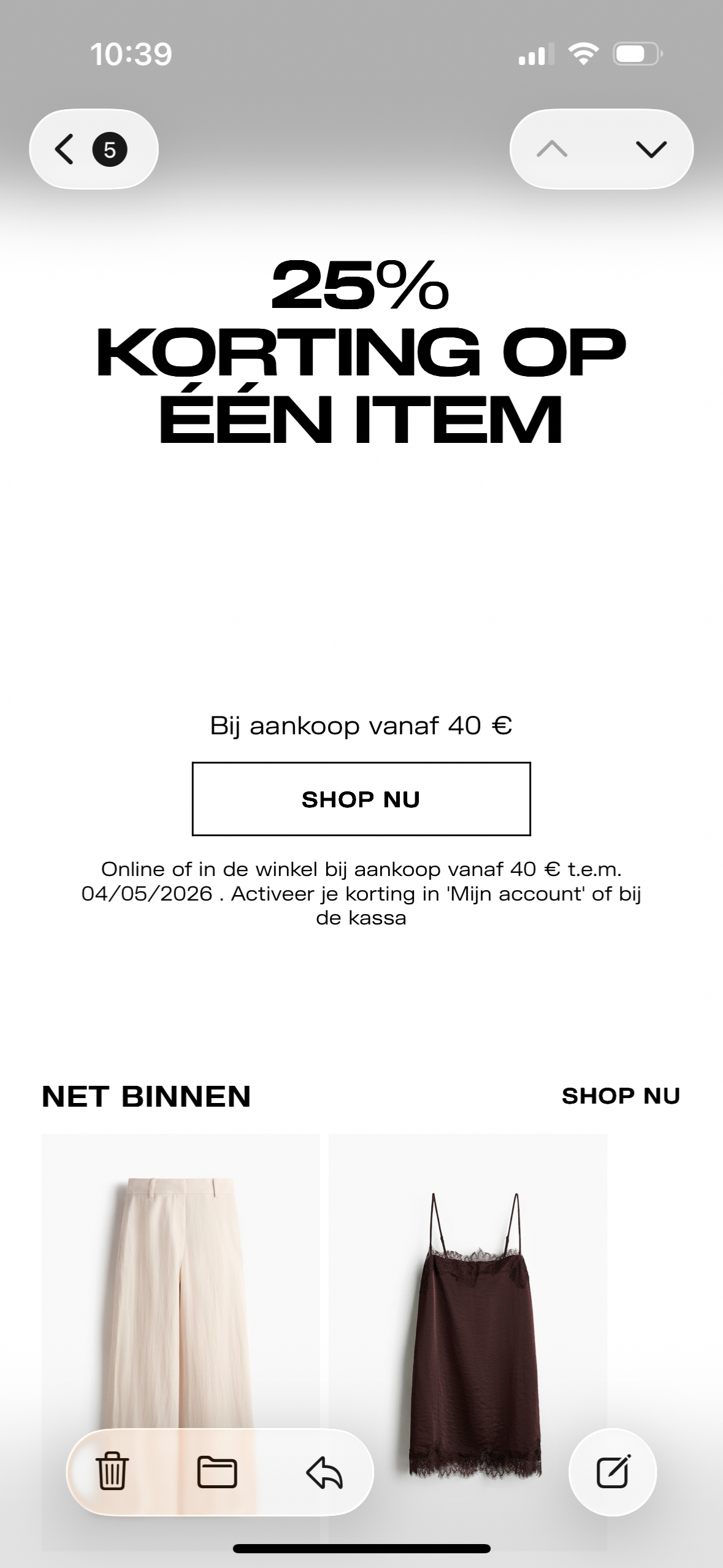 -25% bij H&M