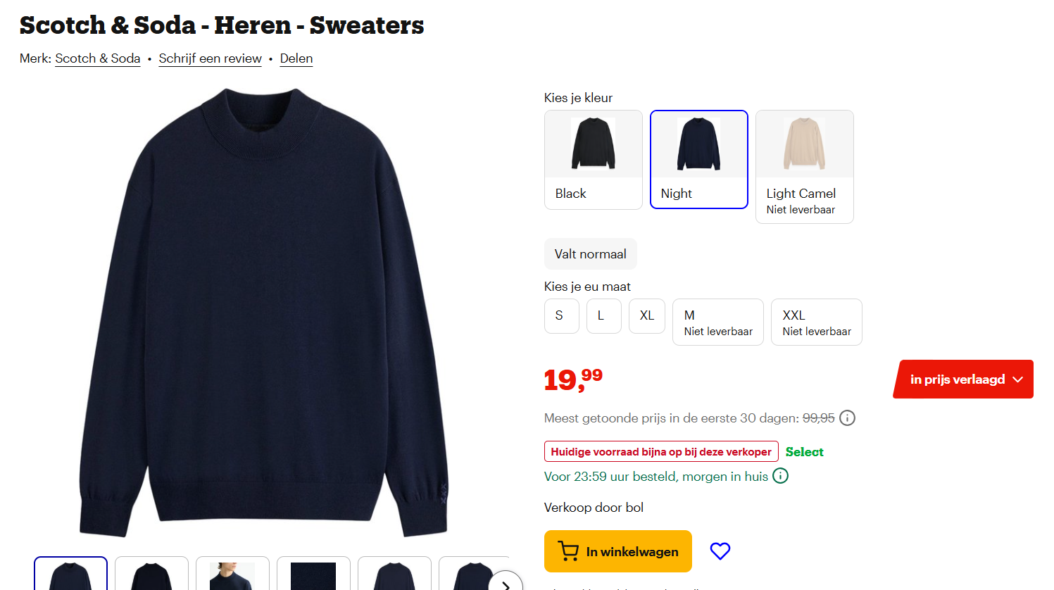 Scotch & Soda - Heren Sweater - Night (L)