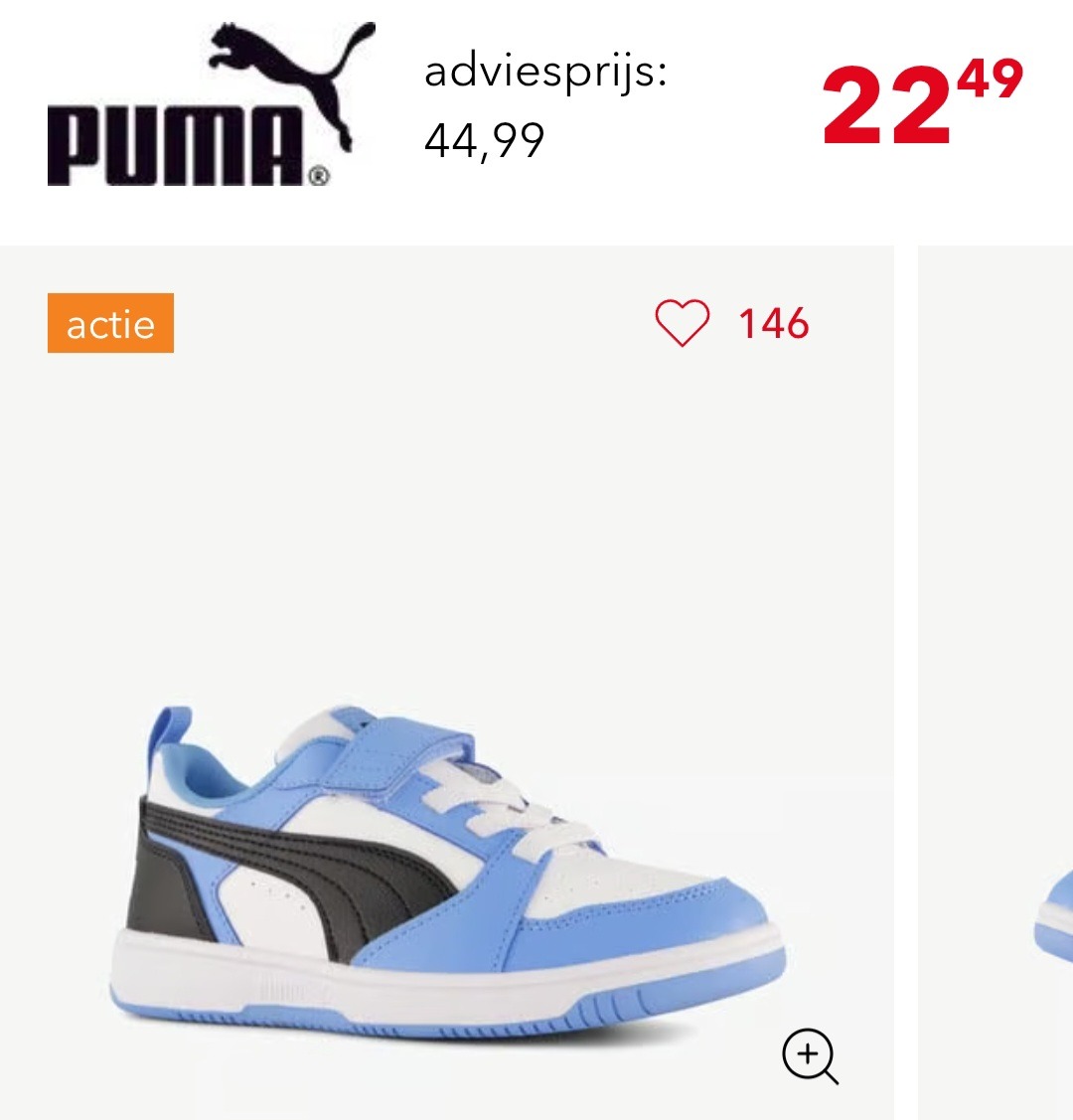 Puma Rebound V6 Low kinder sneakers -50%
