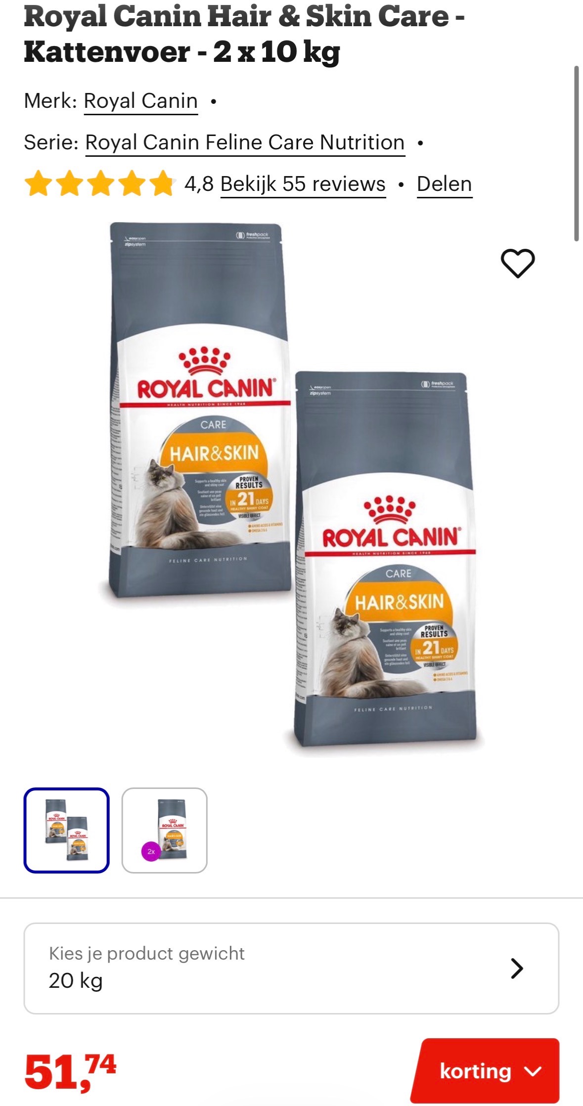 Royal Canin Hair & Skin Care 20 kg