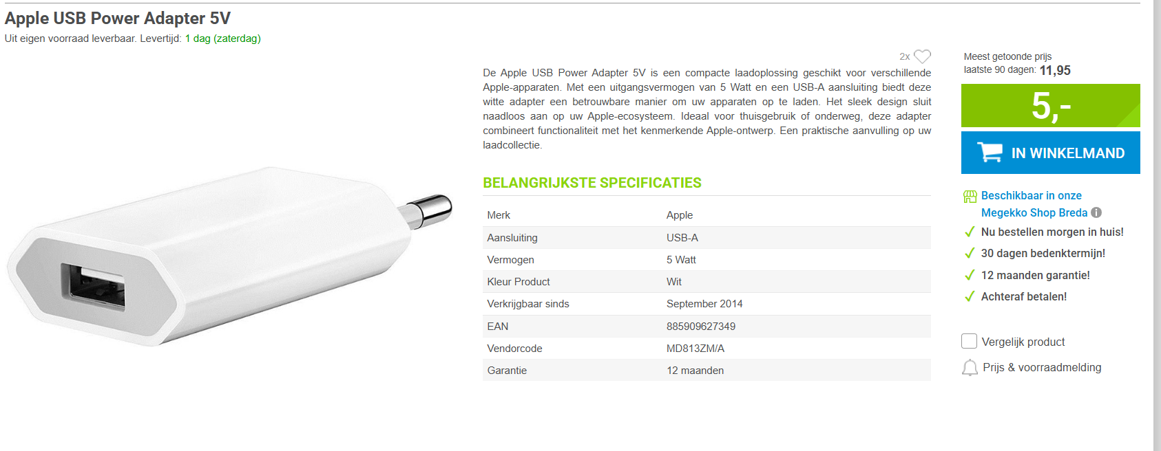 Apple USB Power Adapter 5V