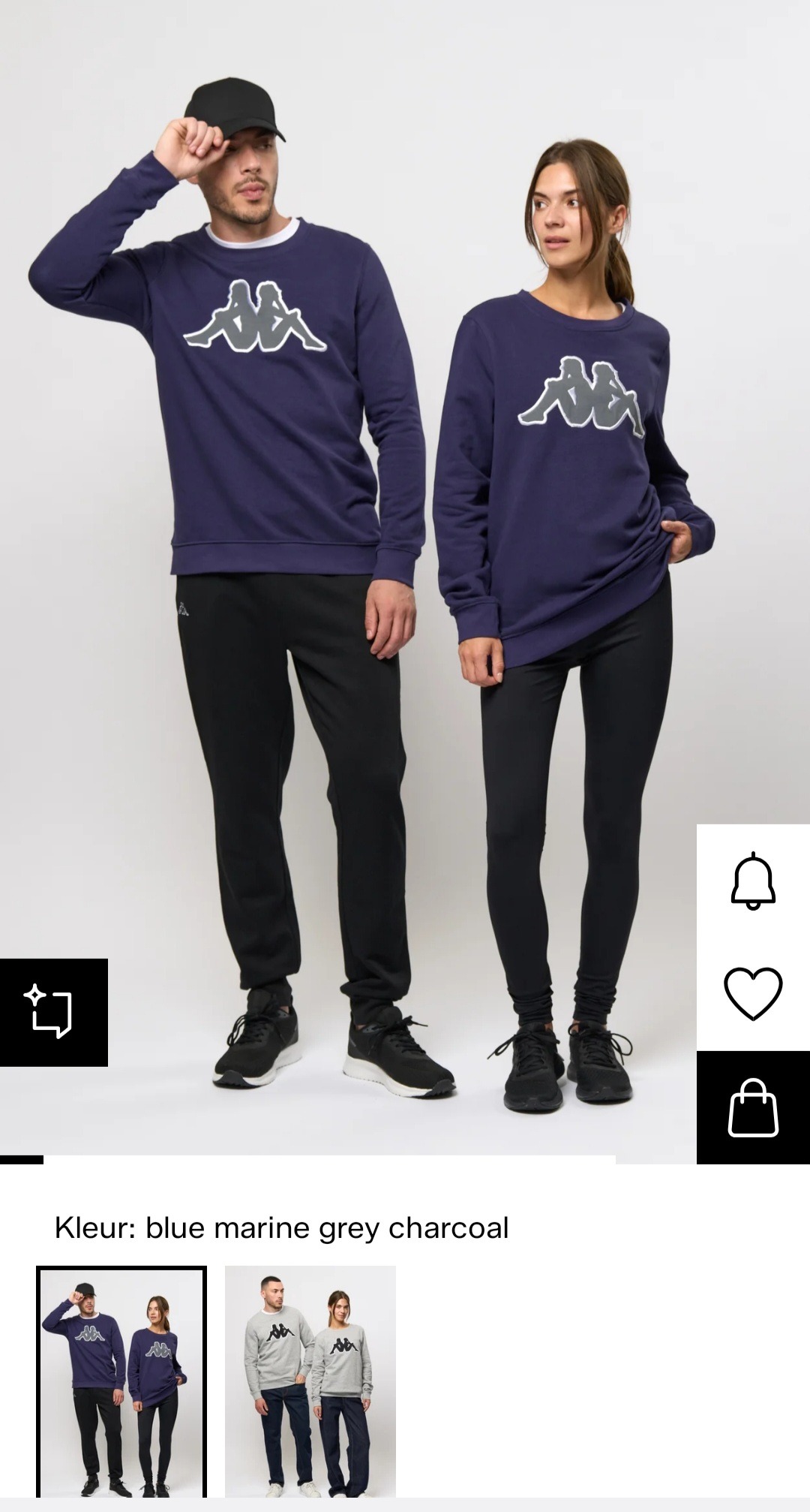 Kappa sweater -60%