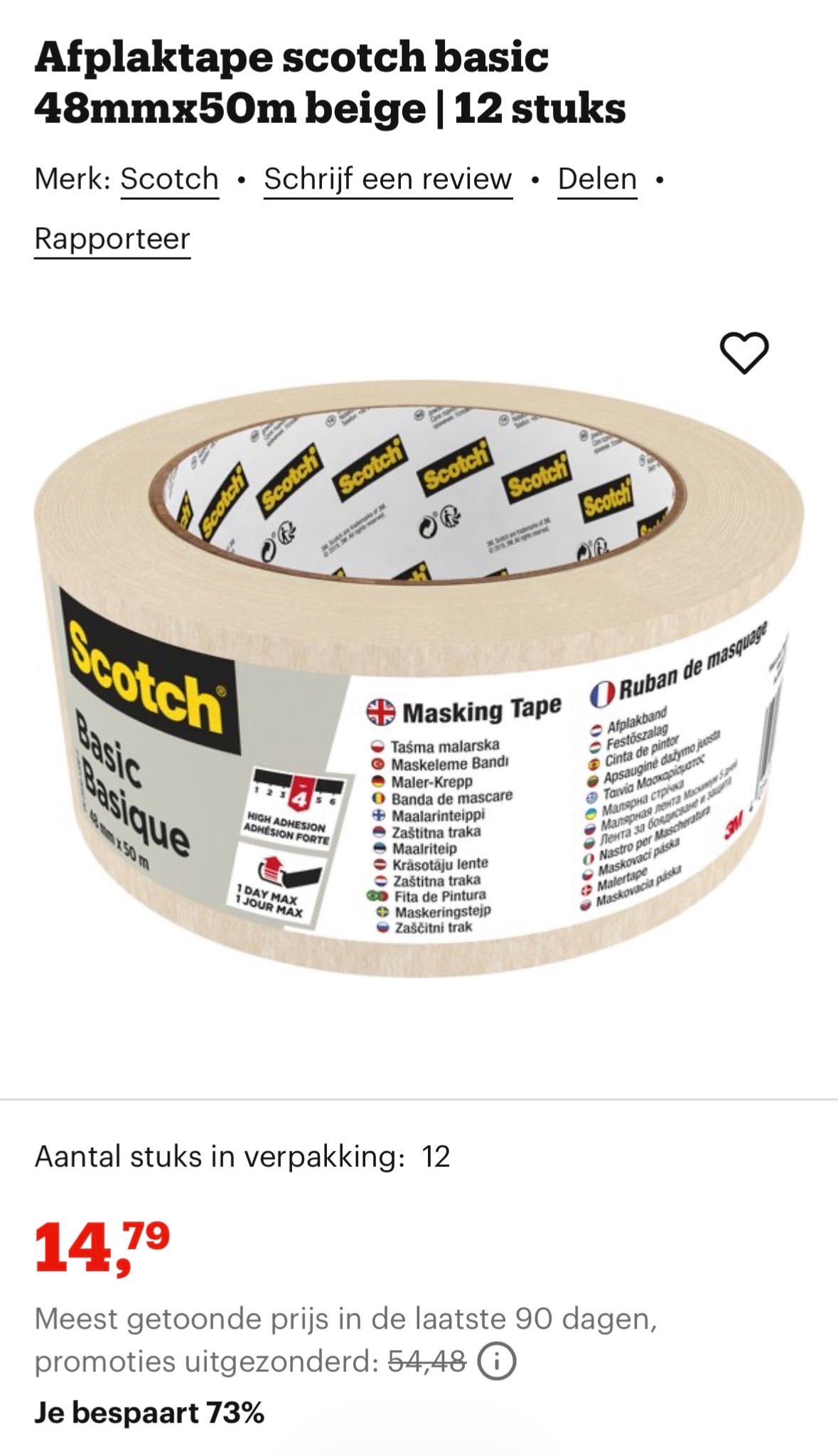 12 stuks Afplaktape scotch