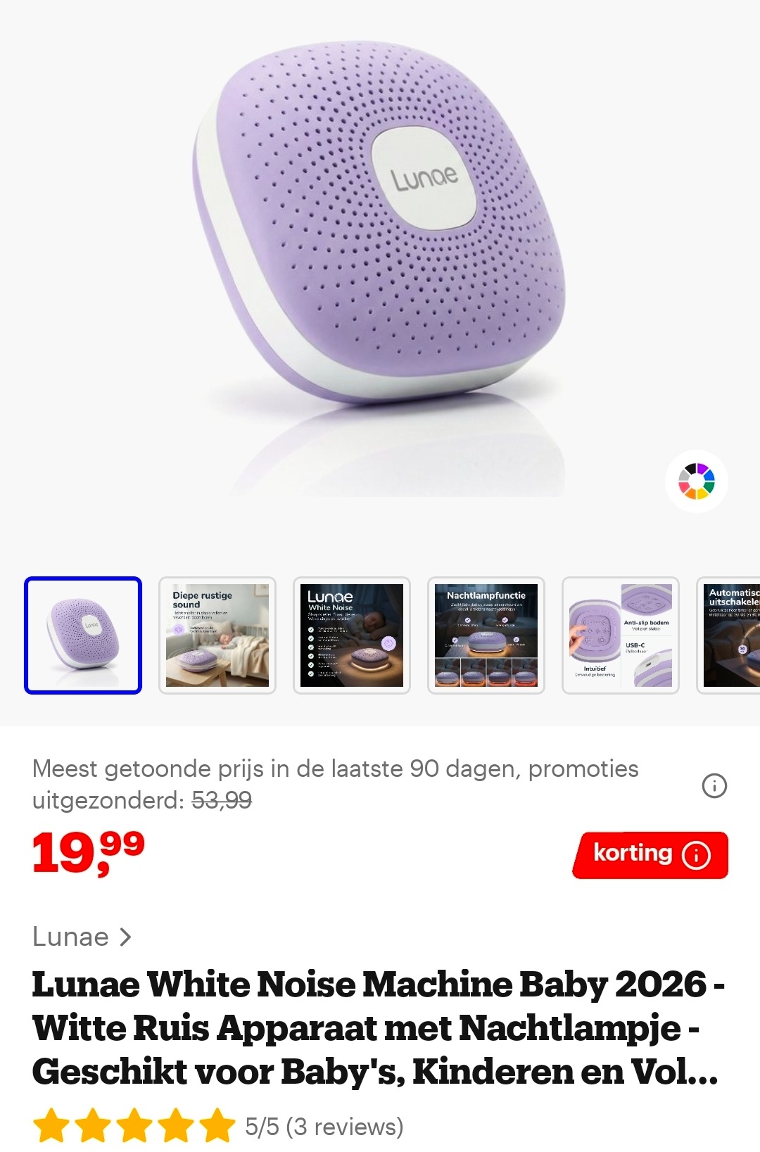 Lunae White Noise (witte ruis) machine -63%
