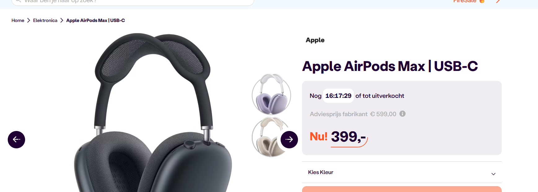 Apple AirPods Max | USB-C