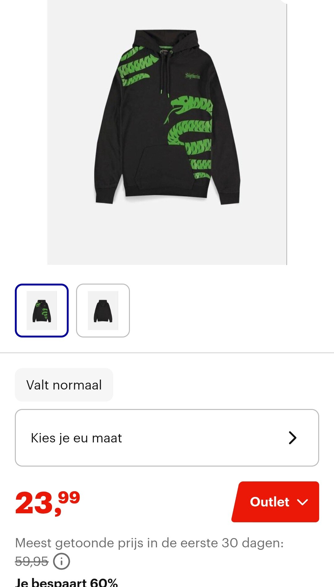 Harry Potter Slytherin Hoodie S Zwart -60%