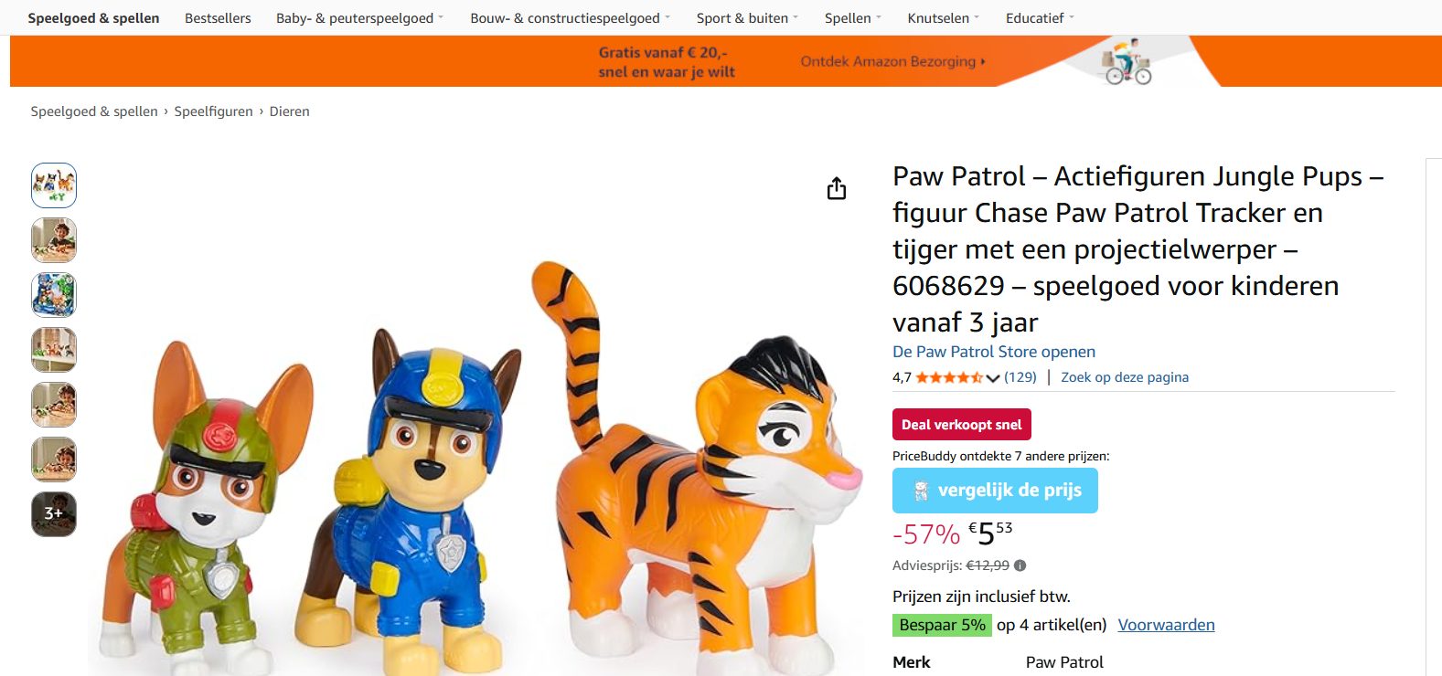 Paw Patrol – Actiefiguren Jungle Pups
