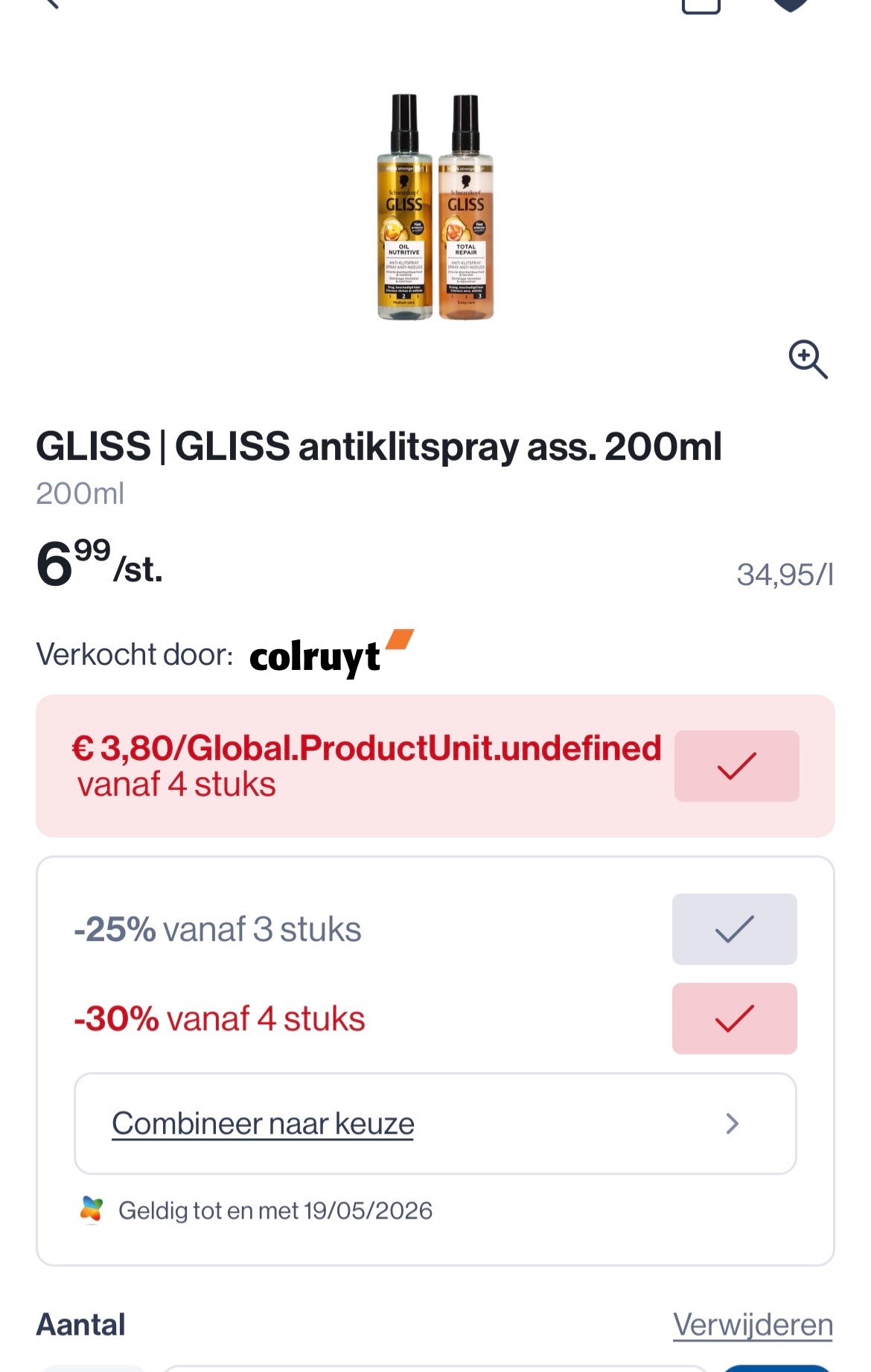 Gliss antiklitspray 200 ml in promo