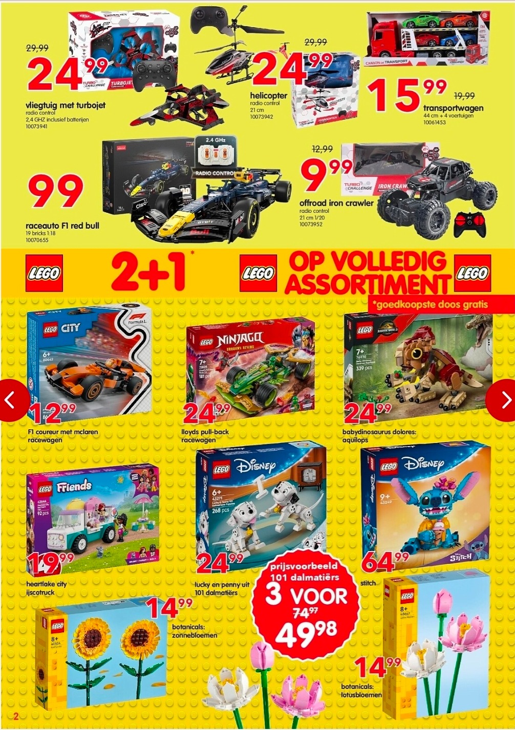 Lego 2+1 bij Yess!