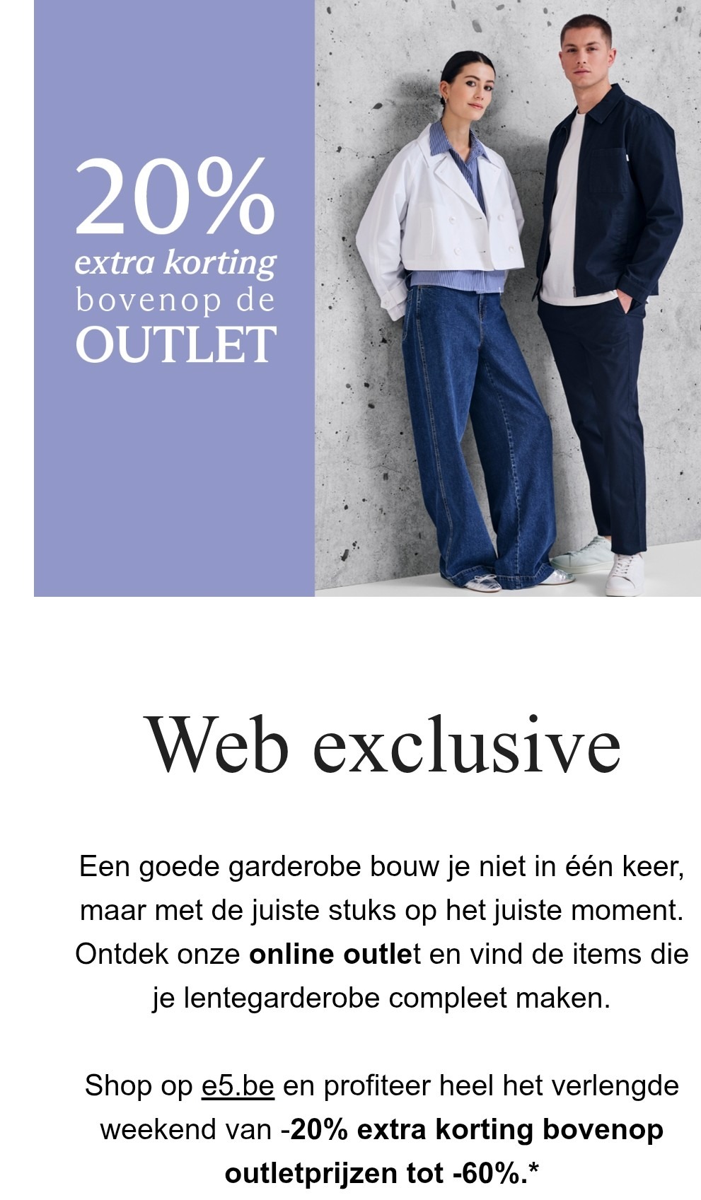 E5.be: 20% extra korting bovenop de online outletkortingen tot -60%