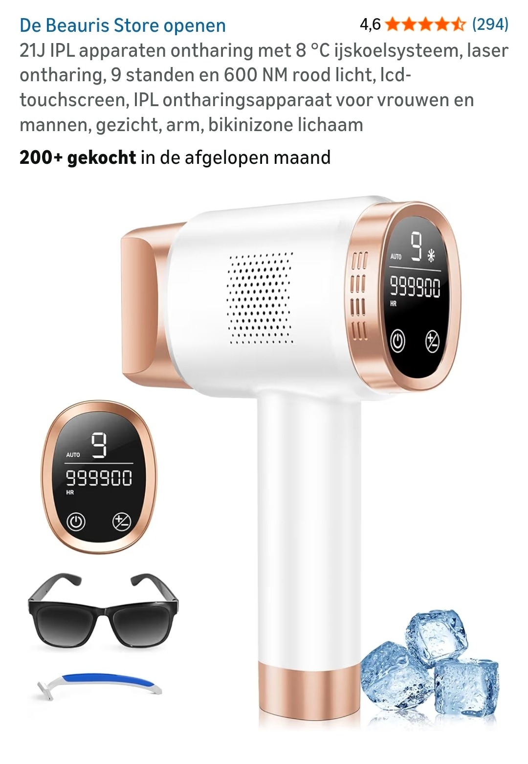 Image of epilator
