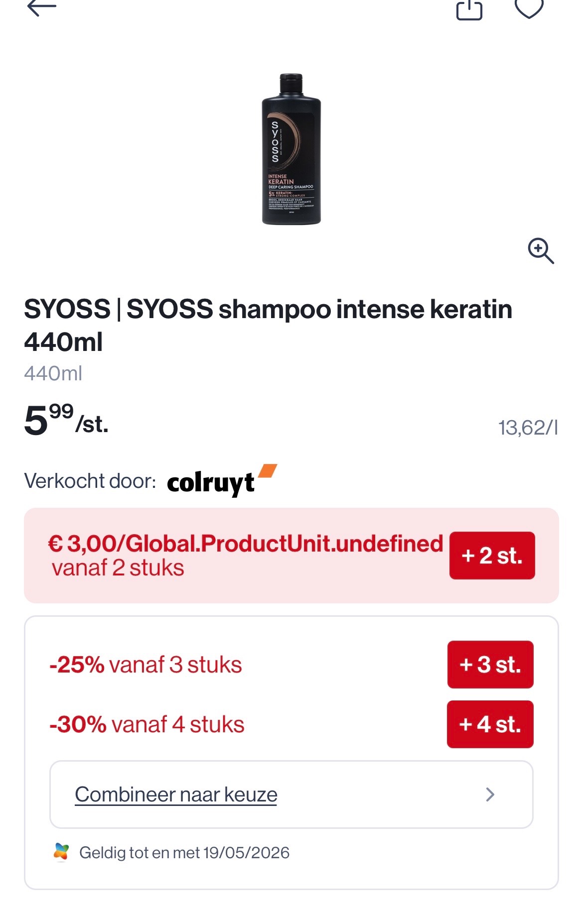 Syoss shampoo in promo