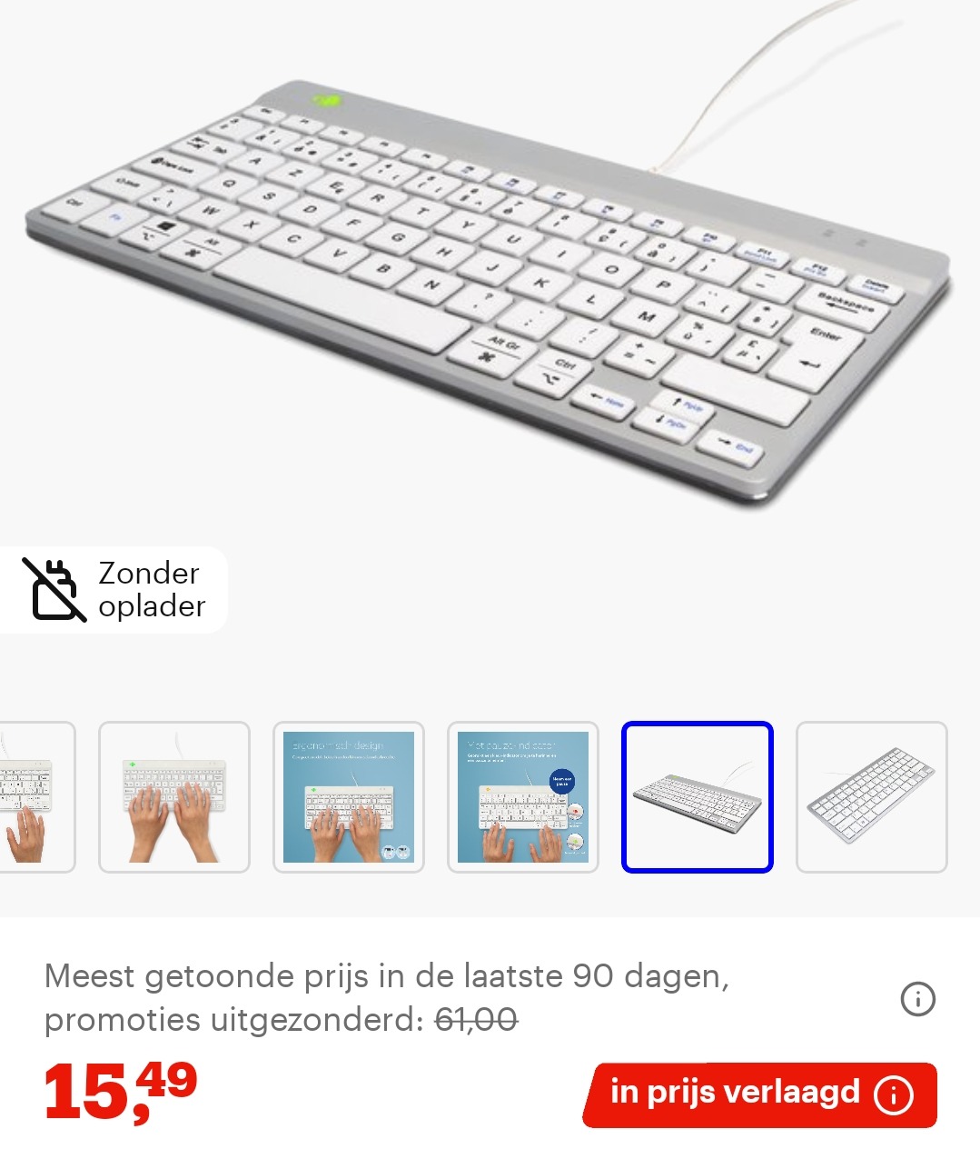 Ergonomisch toetsenbord 15€