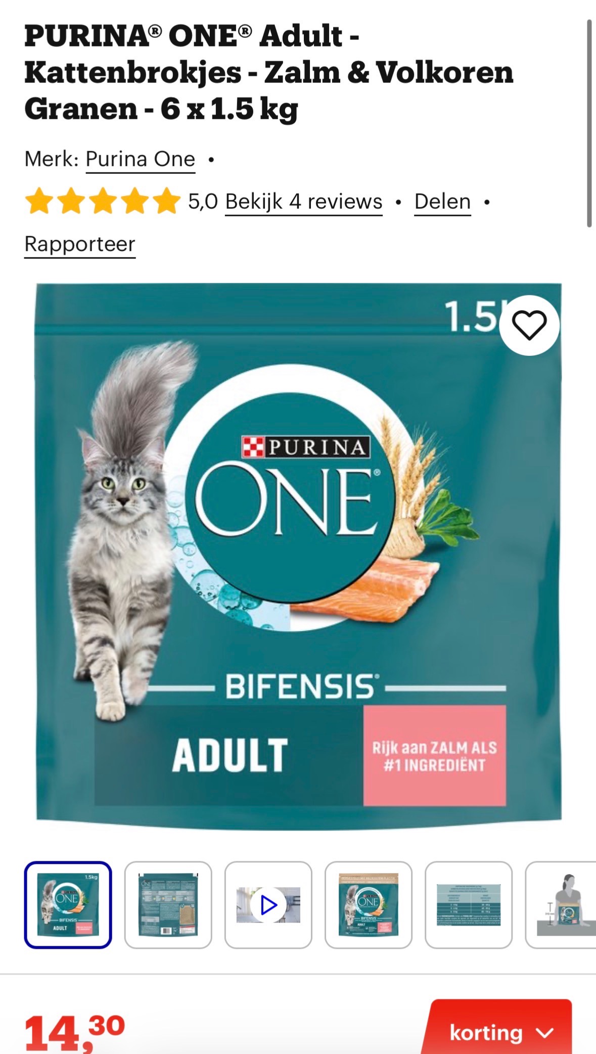 Image of kattenvoer