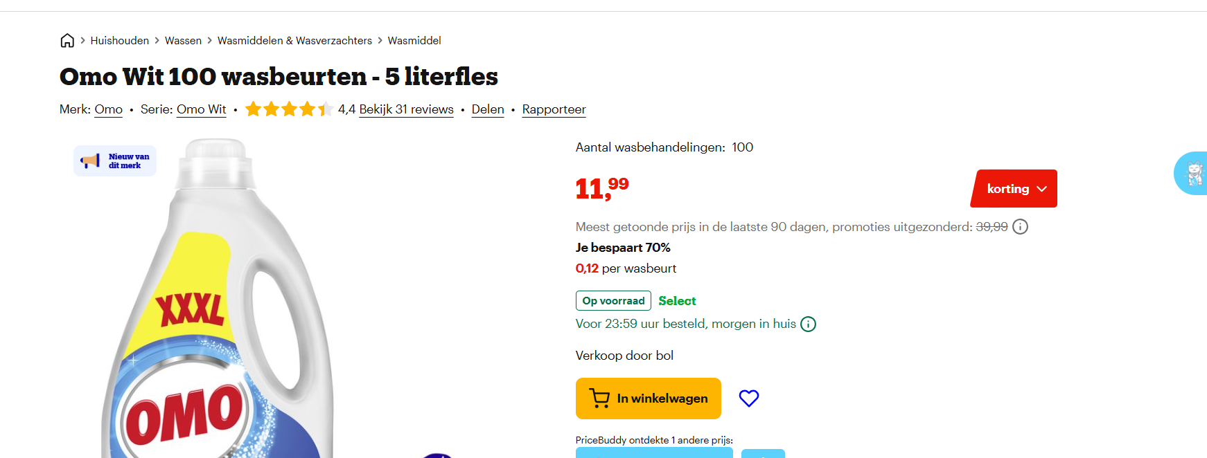 Omo Wit 100 wasbeurten - 5 literfles - XXXL