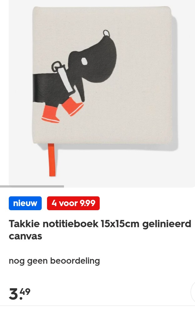 Image of canvas