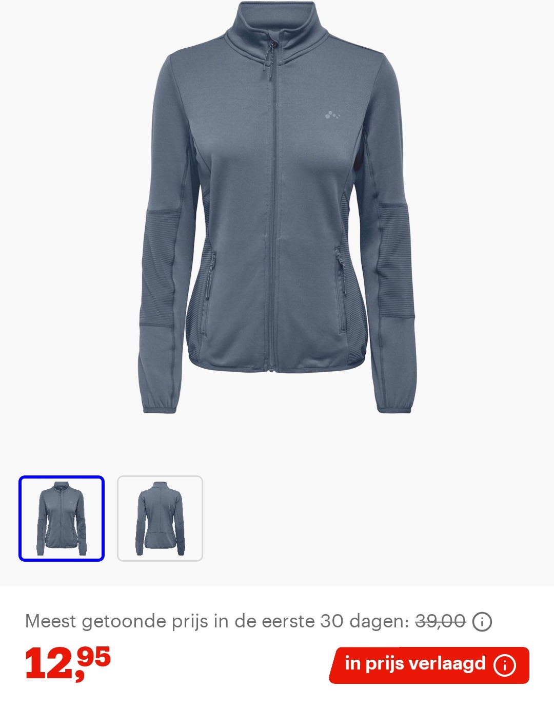 Only fleece maat 38