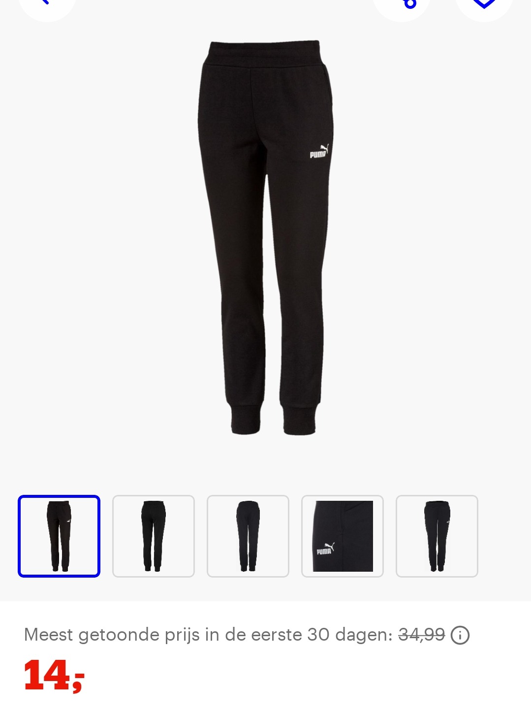 Puma joggingbroek maat 44