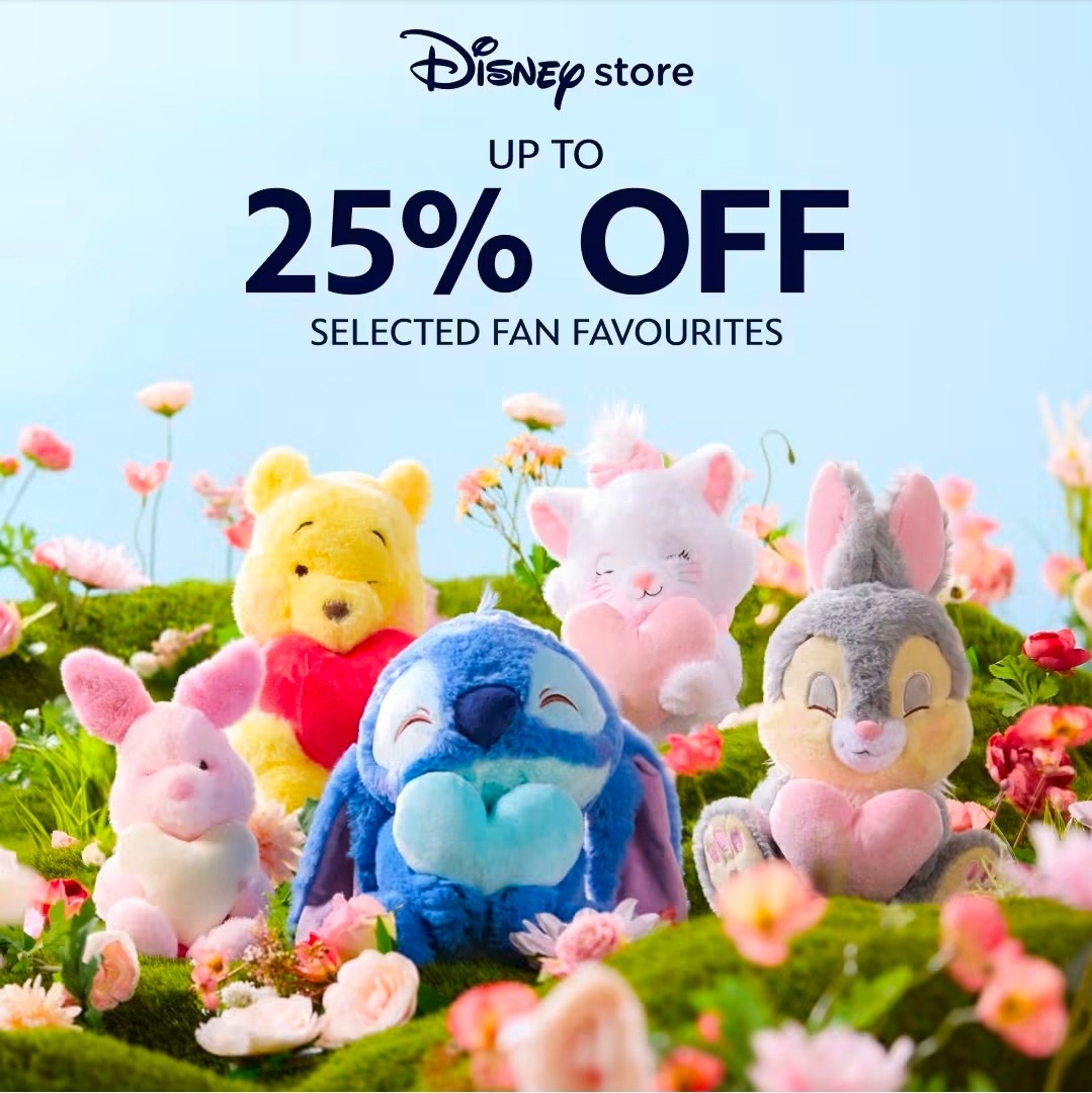 Tot 25% korting op een selectie artikelen