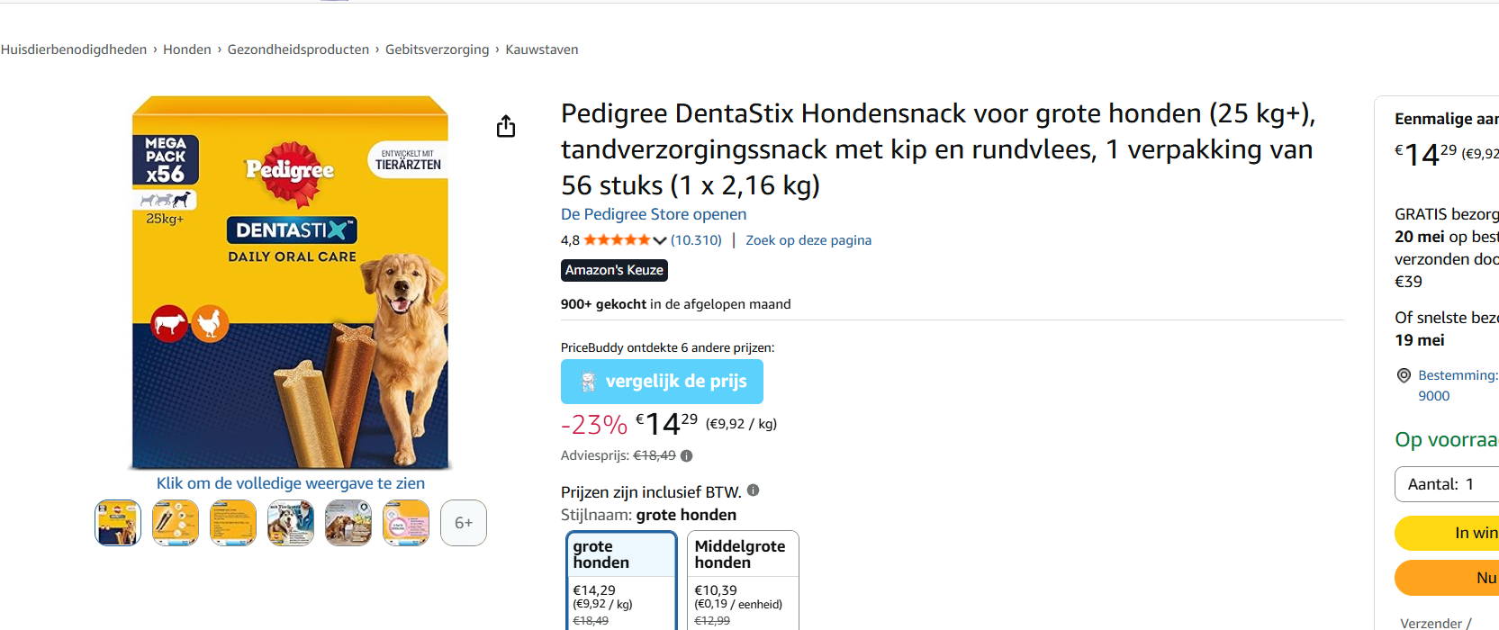 Pedigree DentaStix Hondensnack voor grote honden (25 kg+), tandverzorgingssnack met kip en rundvlees, 1 verpakking van 56 stuks (1 x 2,16 kg)