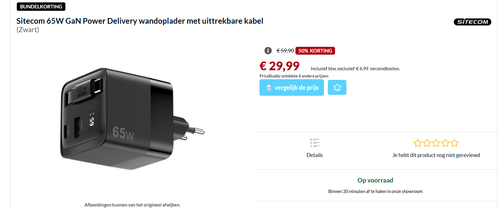 Sitecom 65W GaN Power Delivery wandoplader met uittrekbare kabel