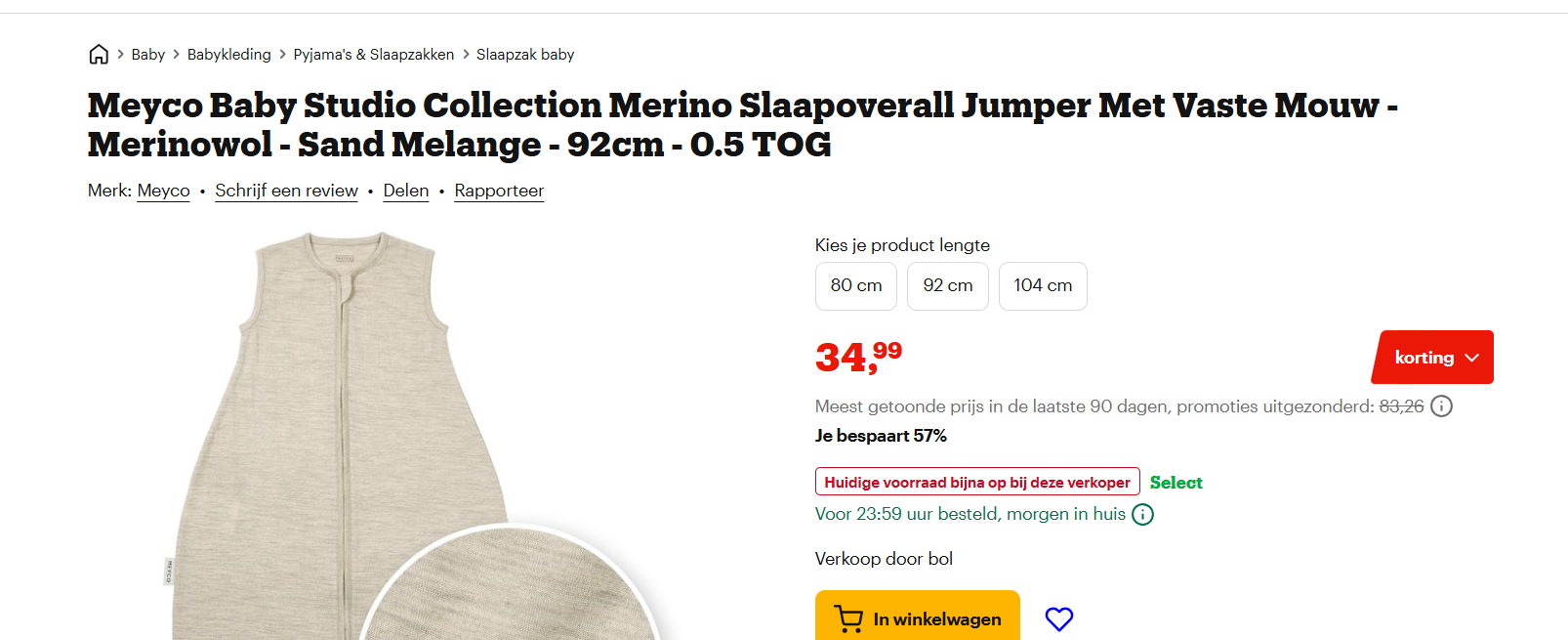 Meyco Baby Slaapoverall Jumper Merinowol
