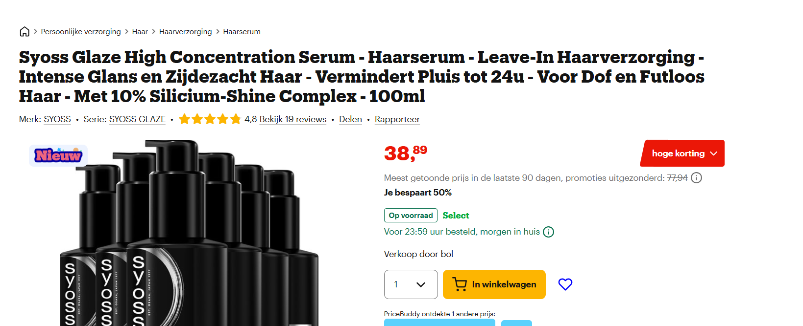 Syoss Glaze High Concentration Serum 6x100ml