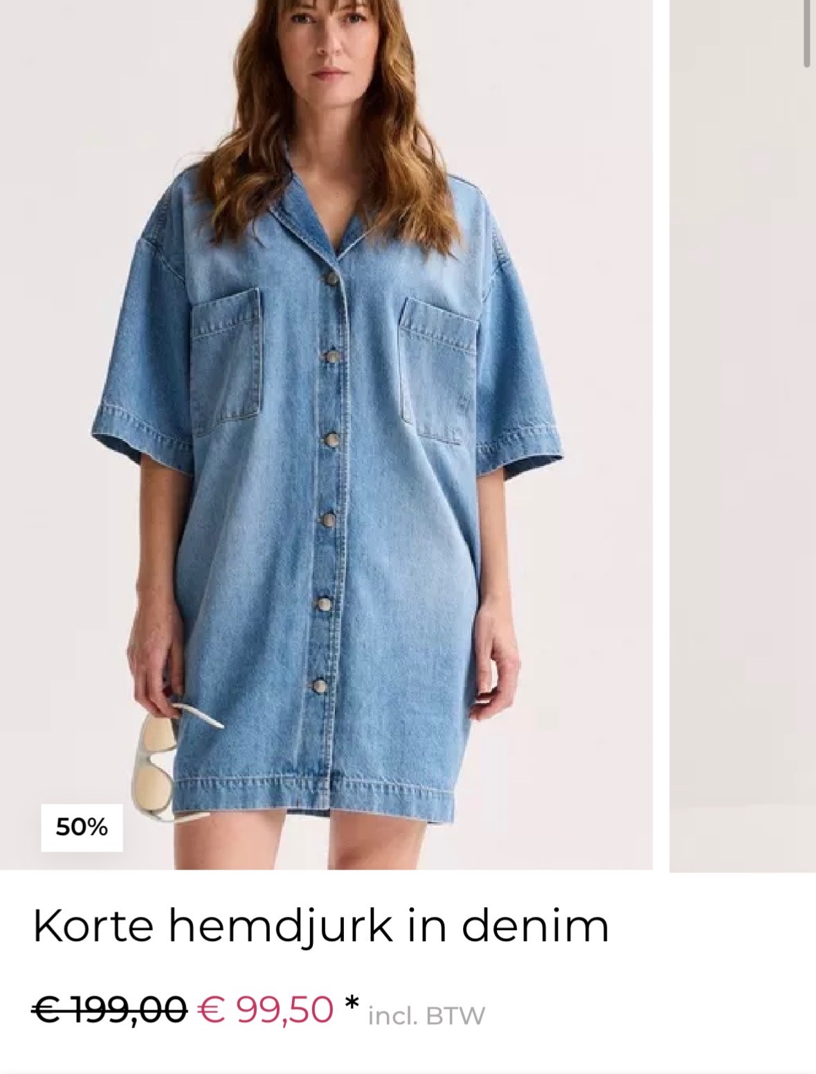 Mid season sale