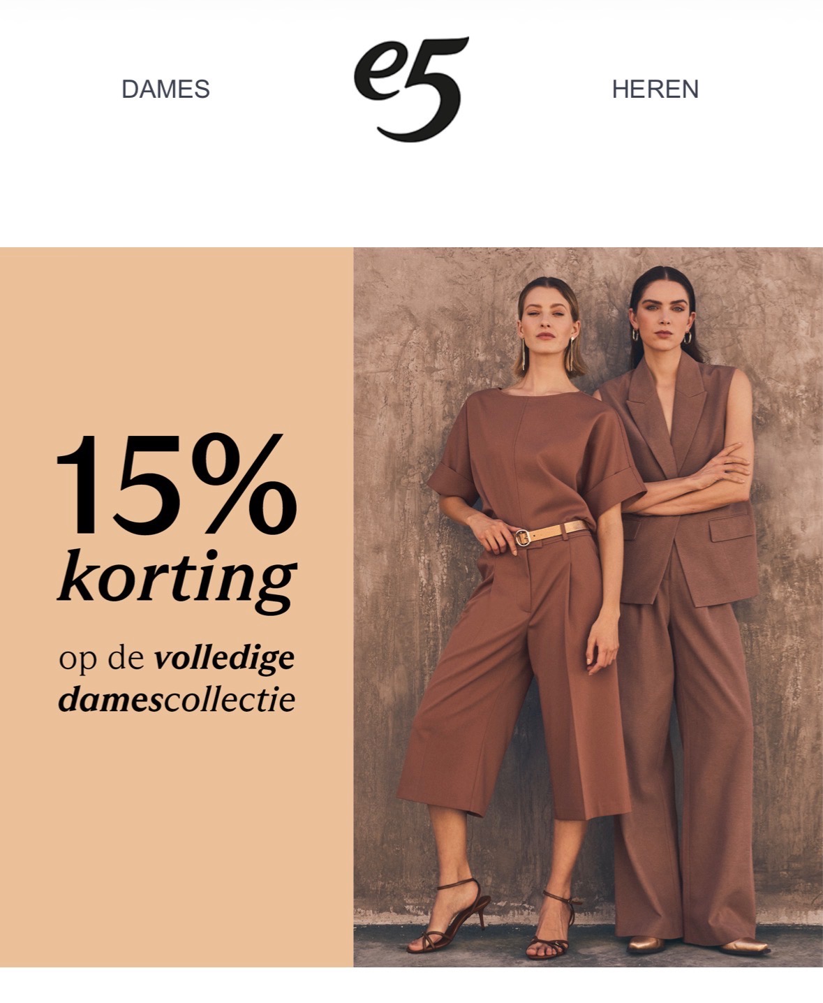 -15% bij E5
