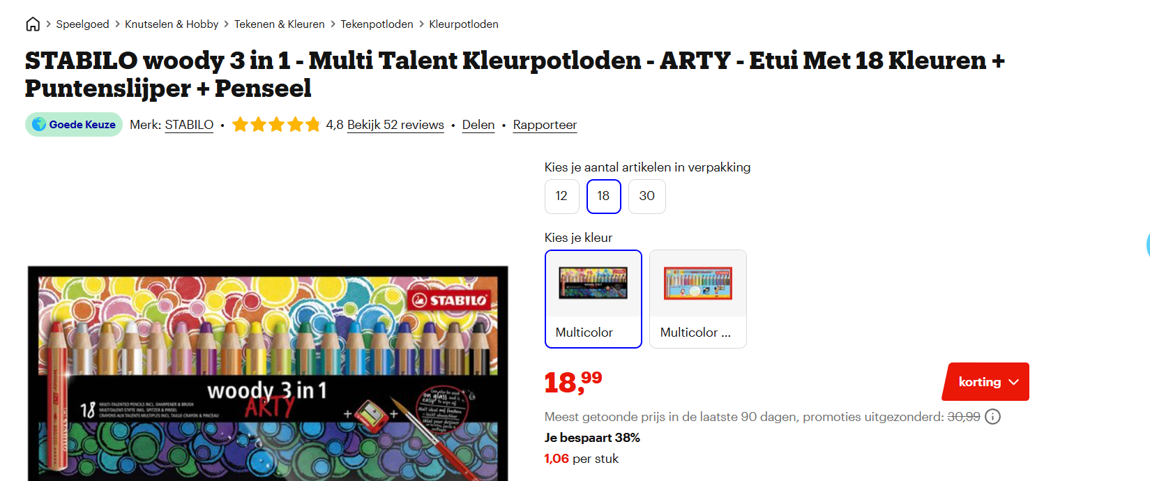 STABILO Kleurpotloden 18 Kleuren + Puntenslijper + Penseel