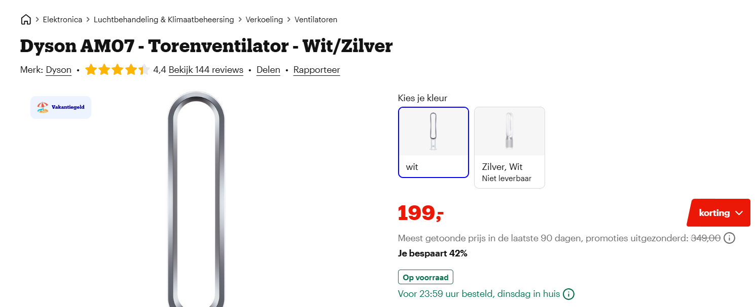 Dyson AM07 - Torenventilator - Wit/Zilver