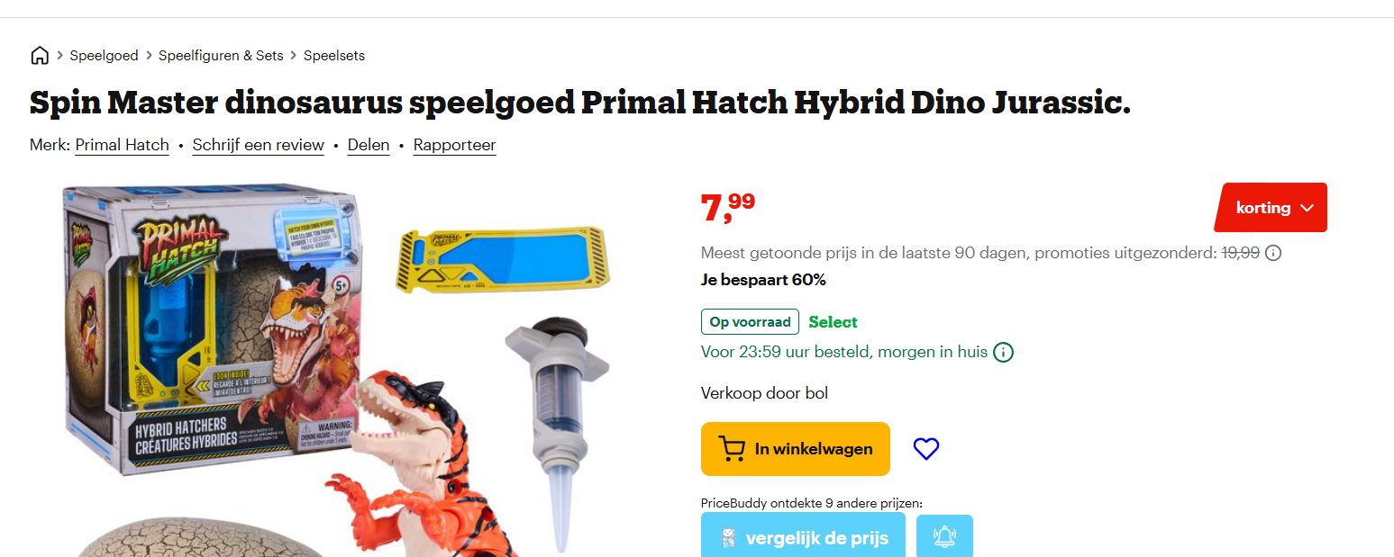 Primal Hatch Spin Master dinosaurus
