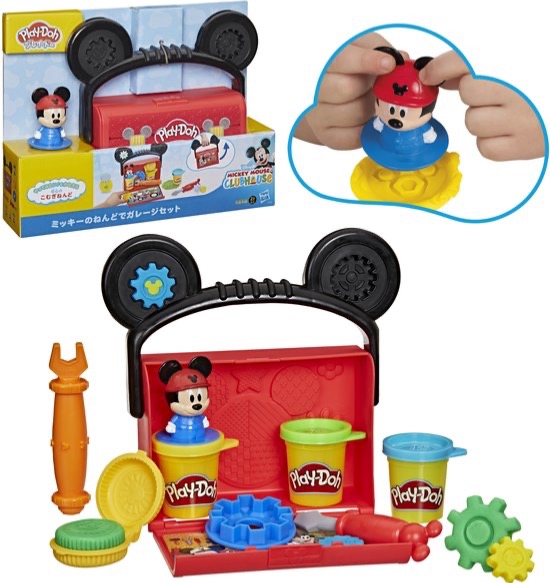 Image of play-doh