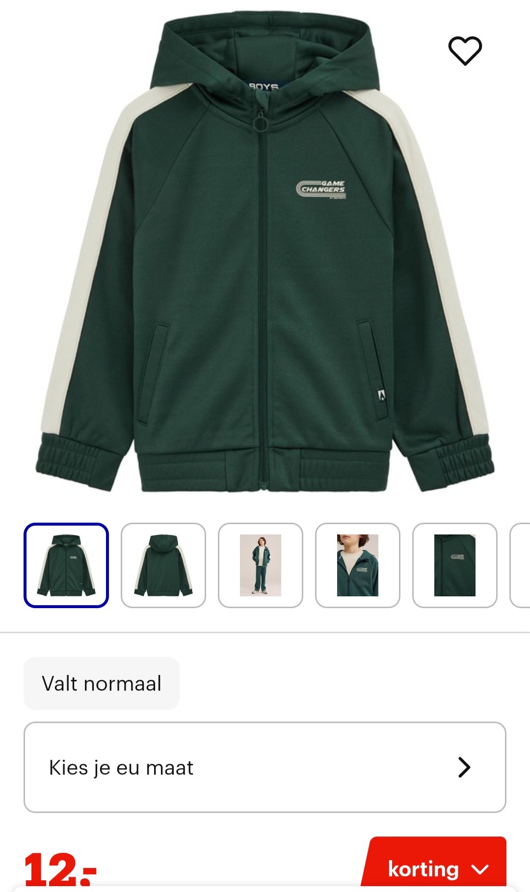 -73% WE Fashion Jongens sweat vest met capuchon