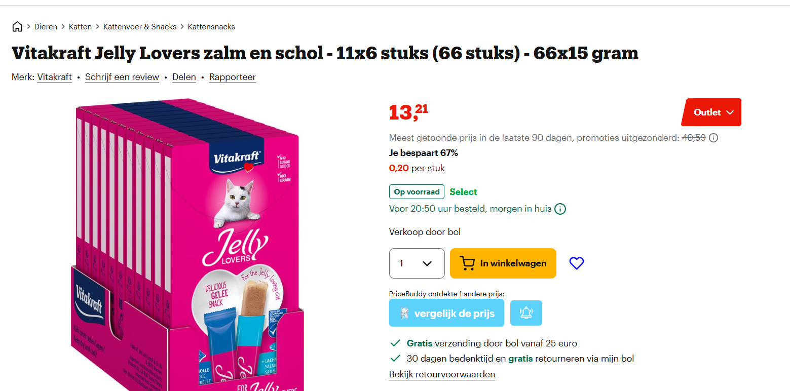Vitakraft Jelly Lovers zalm en schol - 11x6 stuks (66 stuks) - 66x15 gram