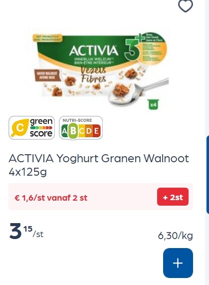 Image of activia