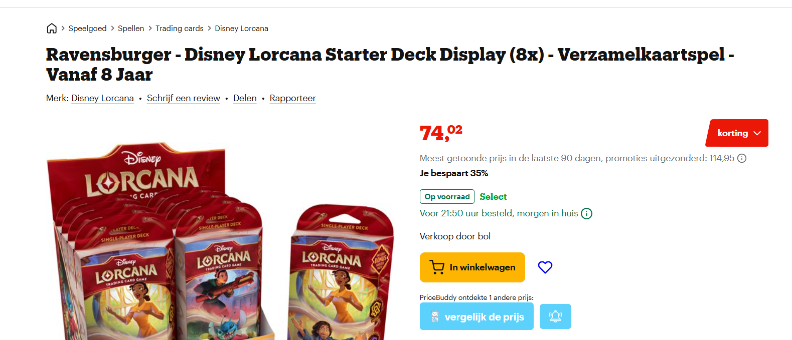 Disney Lorcana Starter Deck Display (8x)