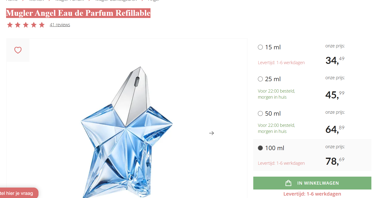 Image of mugler