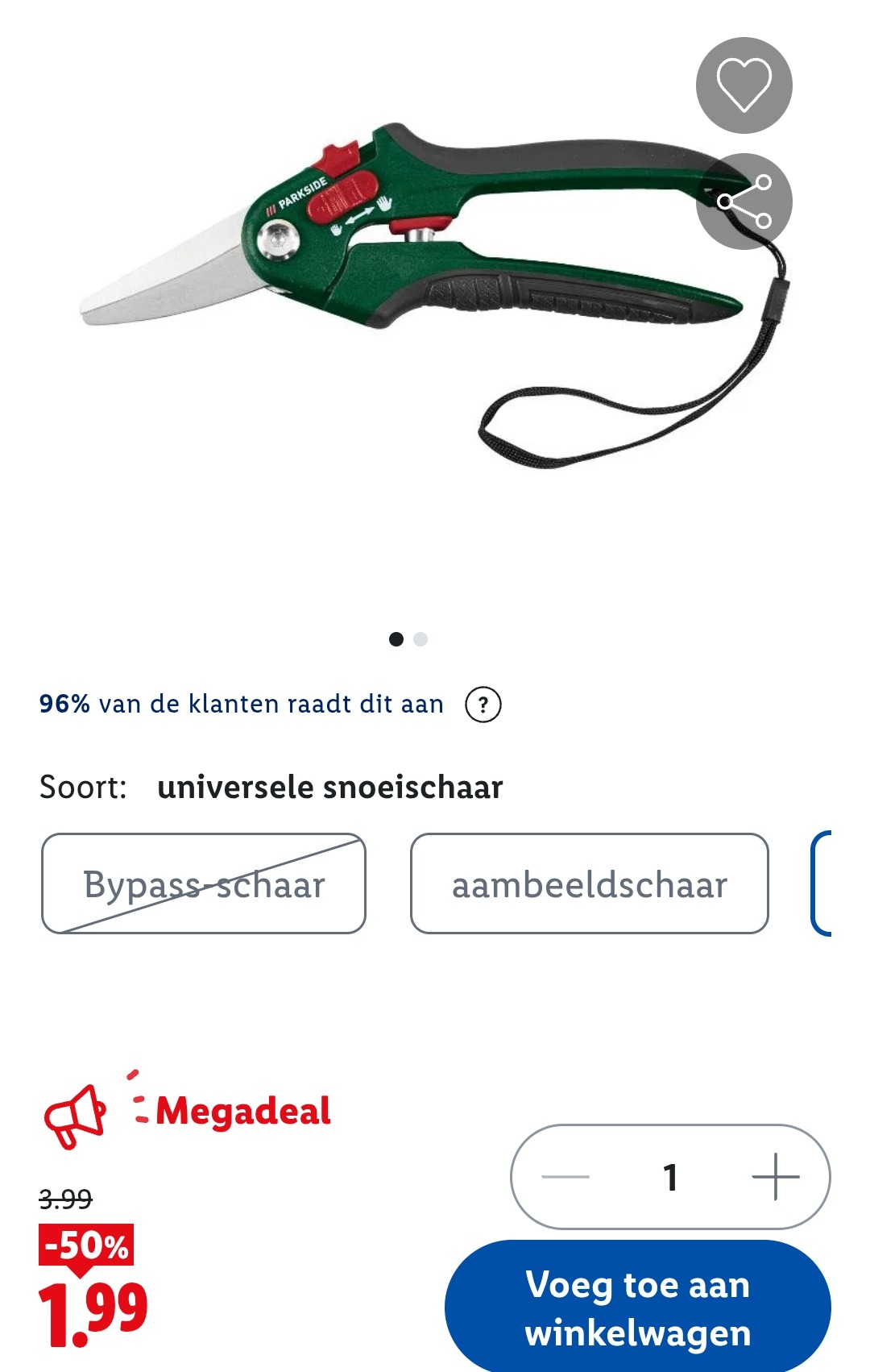 Image of schaar