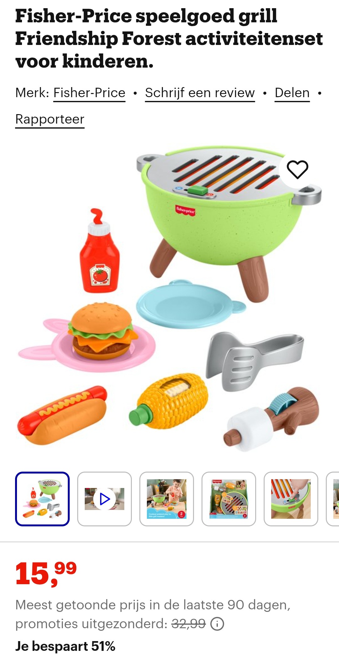 Fisher-Price speelgoed grill 51% korting bij Bol
