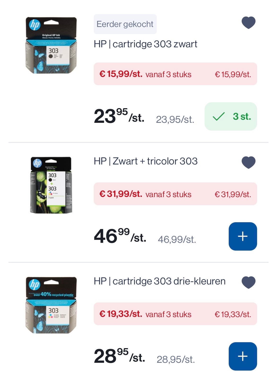 Image of hp