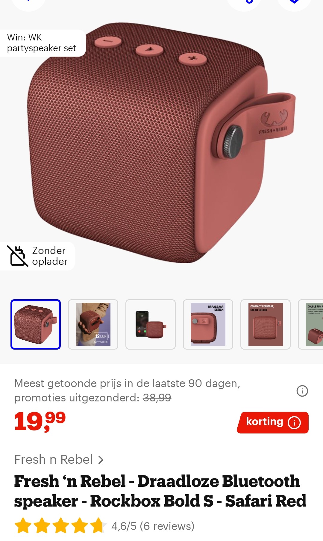 Fresh n rebel rockbox S safari rood