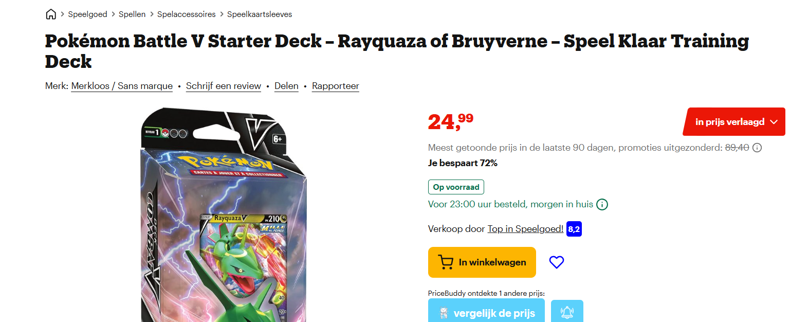 Pokémon Battle V Starter Deck – Rayquaza of Bruyverne