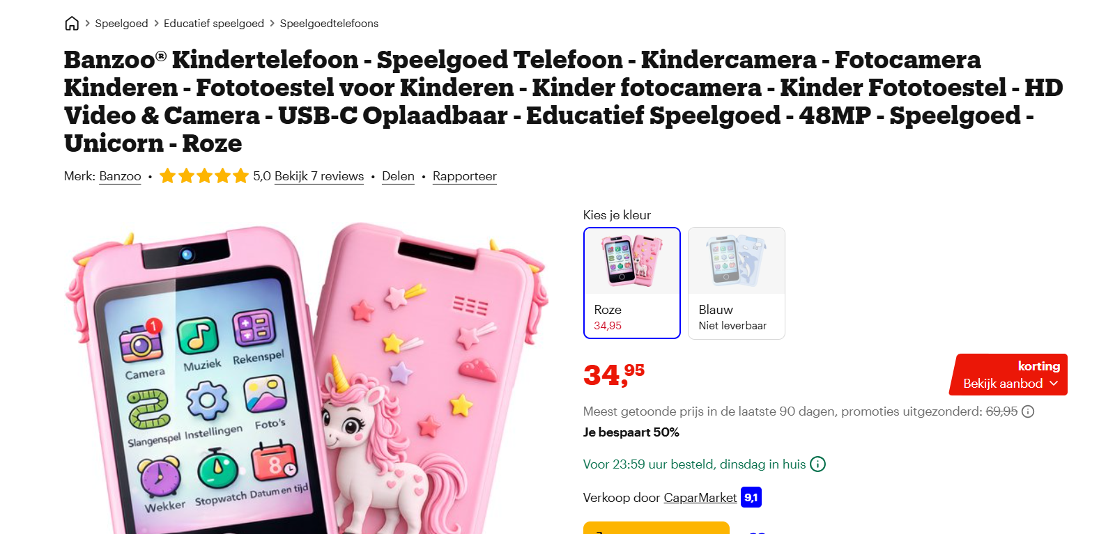 Banzoo Kindertelefoon